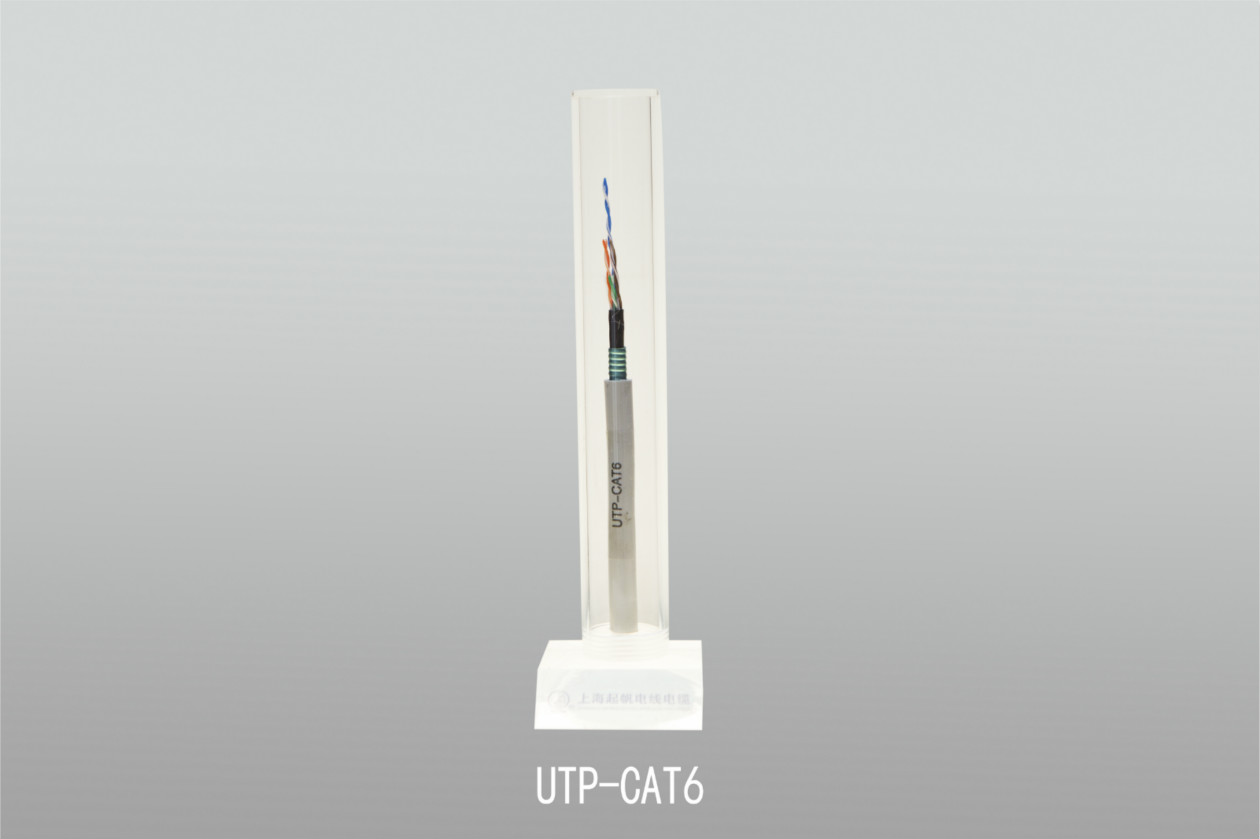 通訊電纜UTP-CAT6